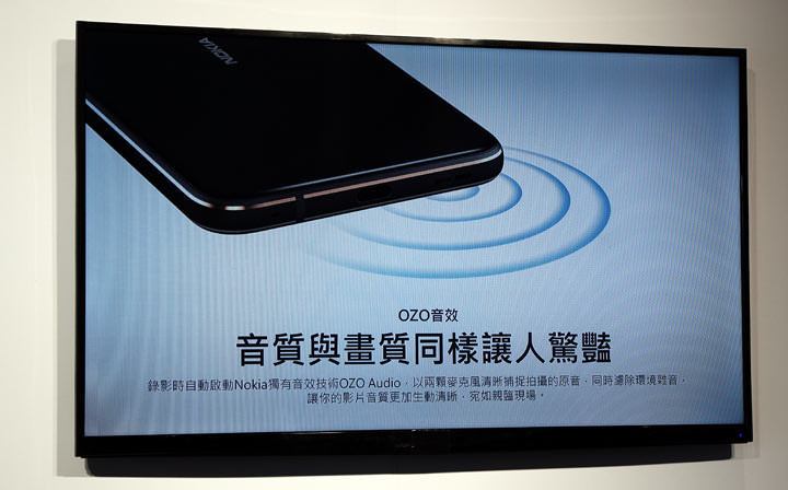 [Mobile] 首款挖孔全螢幕手機 Nokia X71 現身！ 「點睛」全螢幕帶來 93% 高螢幕佔比，蔡司光學三鏡頭帶來 4800萬超高畫素與 120度超廣角拍攝體驗！ - 阿祥的網路筆記本