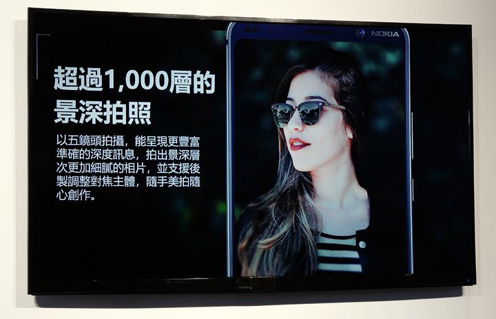 [Mobile] 全球首創「後置 5 鏡頭」旗艦 Nokia 9 PureView 在台曝光！產品特色搶先看！ - 阿祥的網路筆記本