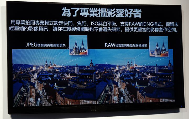 [Mobile] 全球首創「後置 5 鏡頭」旗艦 Nokia 9 PureView 在台曝光！產品特色搶先看！ - 阿祥的網路筆記本