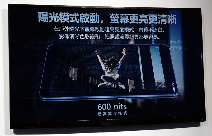 [Mobile] 全球首創「後置 5 鏡頭」旗艦 Nokia 9 PureView 在台曝光！產品特色搶先看！ - 阿祥的網路筆記本