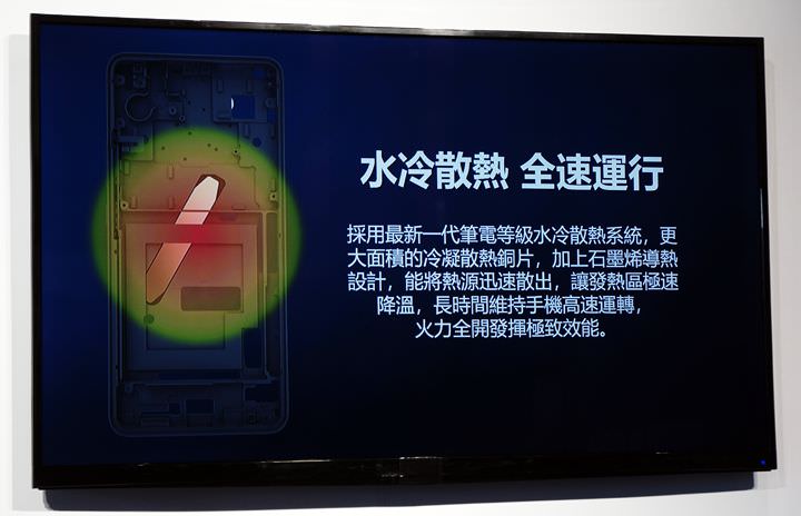 [Mobile] 全球首創「後置 5 鏡頭」旗艦 Nokia 9 PureView 在台曝光！產品特色搶先看！ - 阿祥的網路筆記本