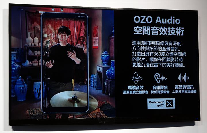 [Mobile] 全球首創「後置 5 鏡頭」旗艦 Nokia 9 PureView 在台曝光！產品特色搶先看！ - 阿祥的網路筆記本