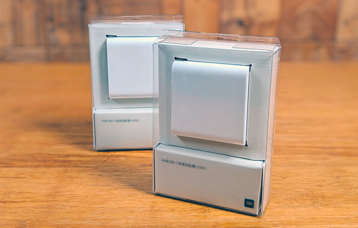 [Unbox] 小米 USB-C 電源適配器（65W，電源供應器）開箱！小巧易攜，支援多種快充！ - 阿祥的網路筆記本