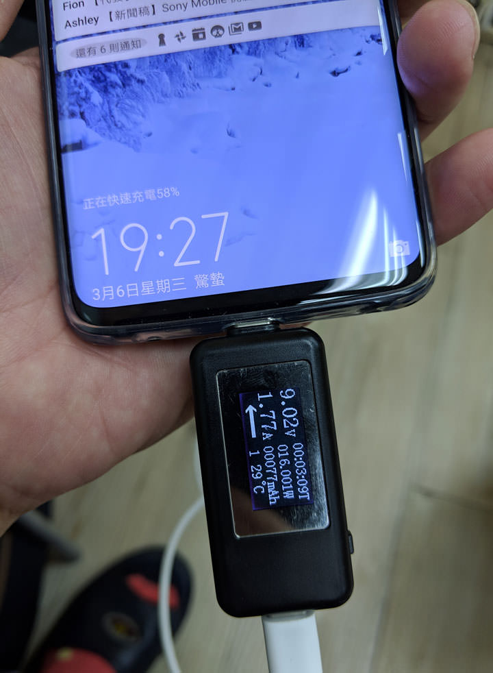 [Unbox] 小米 USB-C 電源適配器（65W，電源供應器）開箱！小巧易攜，支援多種快充！ - 阿祥的網路筆記本