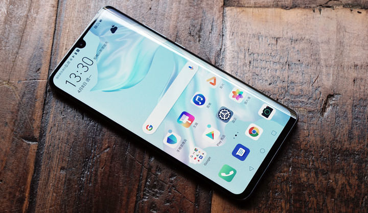 [Mobile] 華為 2019 新旗艦 HUAWEI P30 系列正式登台！4/22 上市開賣，即日起展開預購！ - 阿祥的網路筆記本