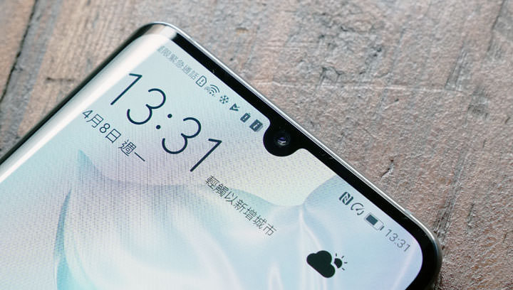 [Mobile] 華為 2019 新旗艦 HUAWEI P30 系列正式登台！4/22 上市開賣，即日起展開預購！ - 阿祥的網路筆記本