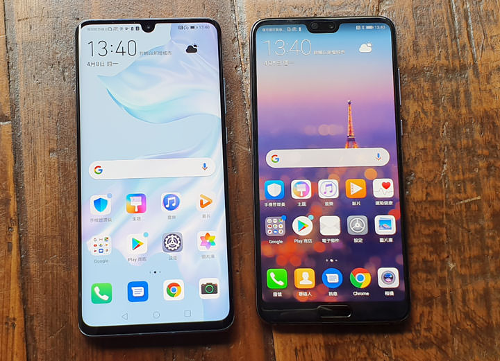 [Mobile] 華為 2019 新旗艦 HUAWEI P30 系列正式登台！4/22 上市開賣，即日起展開預購！ - 阿祥的網路筆記本
