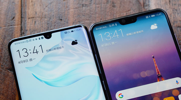 [Mobile] 華為 2019 新旗艦 HUAWEI P30 系列正式登台！4/22 上市開賣，即日起展開預購！ - 阿祥的網路筆記本