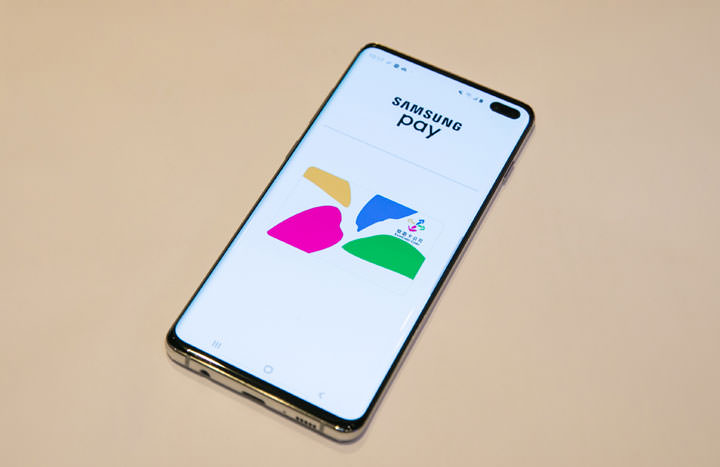[Mobile] Samsung Pay 攜手悠遊卡，打造多用途行動支付服務！ - 阿祥的網路筆記本