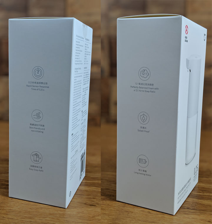 洗手也有小米產品可用？「米家自動感應洗手機套裝」 + 「泡沫抗菌洗手液」開箱囉！ - 阿祥的網路筆記本