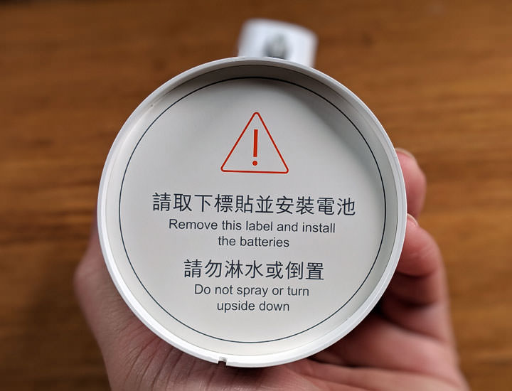 洗手也有小米產品可用？「米家自動感應洗手機套裝」 + 「泡沫抗菌洗手液」開箱囉！ - 阿祥的網路筆記本