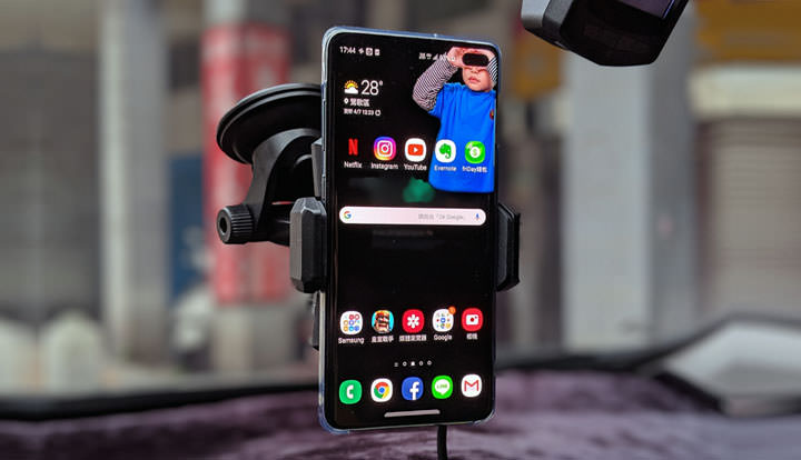 [Unbox] EJZZ 歐爵國際 10W Qi 閃充 EJ-04 紅外線無線充電手機架開箱評測！輕鬆取放，高效充電超方便！ - 阿祥的網路筆記本