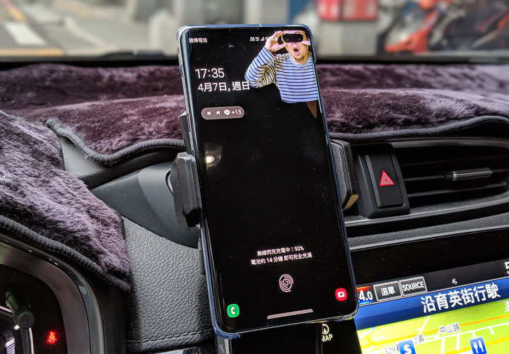 [Unbox] EJZZ 歐爵國際 10W Qi 閃充 EJ-04 紅外線無線充電手機架開箱評測！輕鬆取放，高效充電超方便！ - 阿祥的網路筆記本