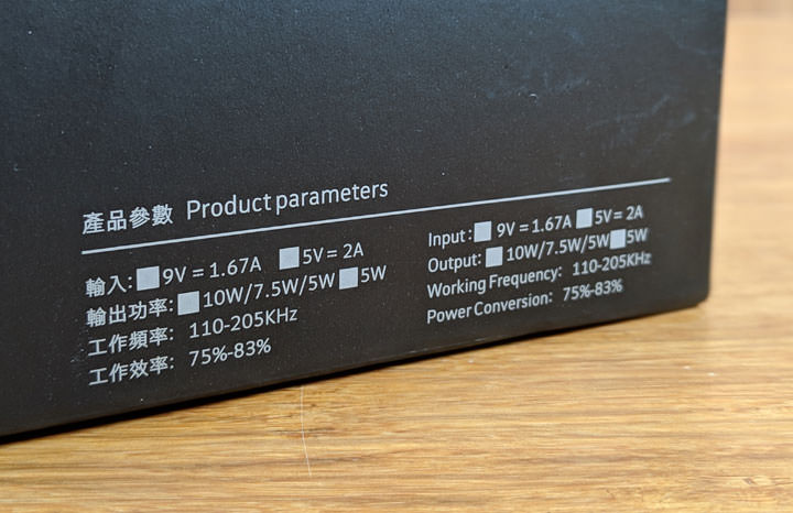 [Unbox] EJZZ 歐爵國際 10W Qi 閃充 EJ-04 紅外線無線充電手機架開箱評測！輕鬆取放，高效充電超方便！ - 阿祥的網路筆記本