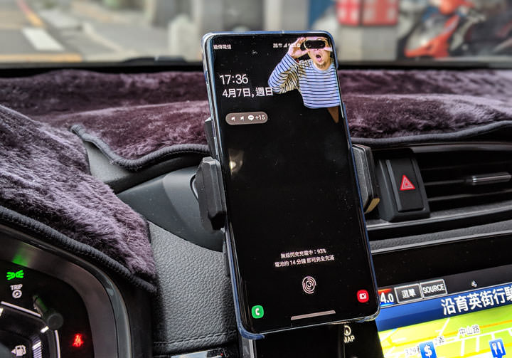 [Unbox] EJZZ 歐爵國際 10W Qi 閃充 EJ-04 紅外線無線充電手機架開箱評測！輕鬆取放，高效充電超方便！ - 阿祥的網路筆記本