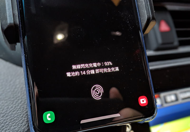 [Unbox] EJZZ 歐爵國際 10W Qi 閃充 EJ-04 紅外線無線充電手機架開箱評測！輕鬆取放，高效充電超方便！ - 阿祥的網路筆記本