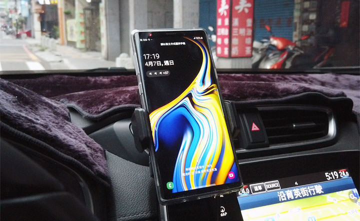 [Unbox] EJZZ 歐爵國際 10W Qi 閃充 EJ-04 紅外線無線充電手機架開箱評測！輕鬆取放，高效充電超方便！ - 阿祥的網路筆記本