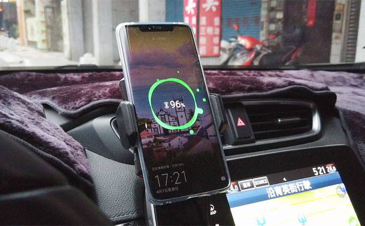 [Unbox] EJZZ 歐爵國際 10W Qi 閃充 EJ-04 紅外線無線充電手機架開箱評測！輕鬆取放，高效充電超方便！ - 阿祥的網路筆記本