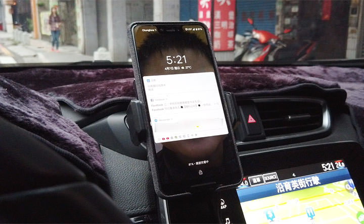 [Unbox] EJZZ 歐爵國際 10W Qi 閃充 EJ-04 紅外線無線充電手機架開箱評測！輕鬆取放，高效充電超方便！ - 阿祥的網路筆記本