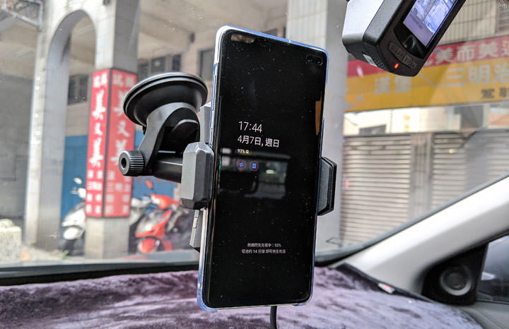 [Unbox] EJZZ 歐爵國際 10W Qi 閃充 EJ-04 紅外線無線充電手機架開箱評測！輕鬆取放，高效充電超方便！ - 阿祥的網路筆記本