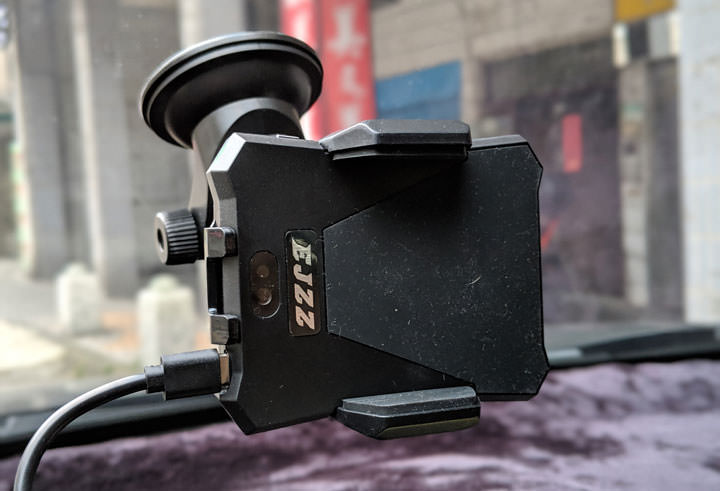 [Unbox] EJZZ 歐爵國際 10W Qi 閃充 EJ-04 紅外線無線充電手機架開箱評測！輕鬆取放，高效充電超方便！ - 阿祥的網路筆記本