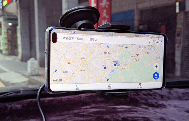 [Unbox] EJZZ 歐爵國際 10W Qi 閃充 EJ-04 紅外線無線充電手機架開箱評測！輕鬆取放，高效充電超方便！ - 阿祥的網路筆記本