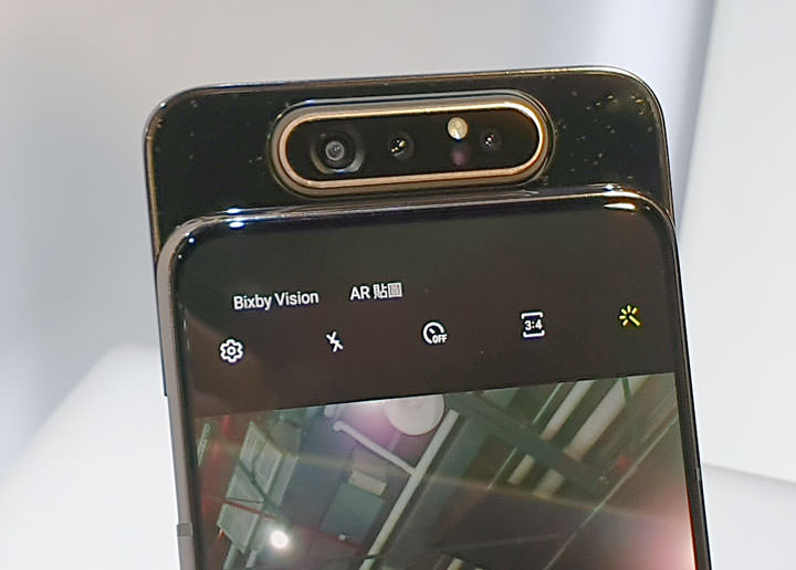 [Mobile] 台灣三星火力全開！一次發表 10 款新品，涵蓋 Galaxy A 系列手機，Galaxy Tab 系列平台與穿戴裝置！ - 阿祥的網路筆記本