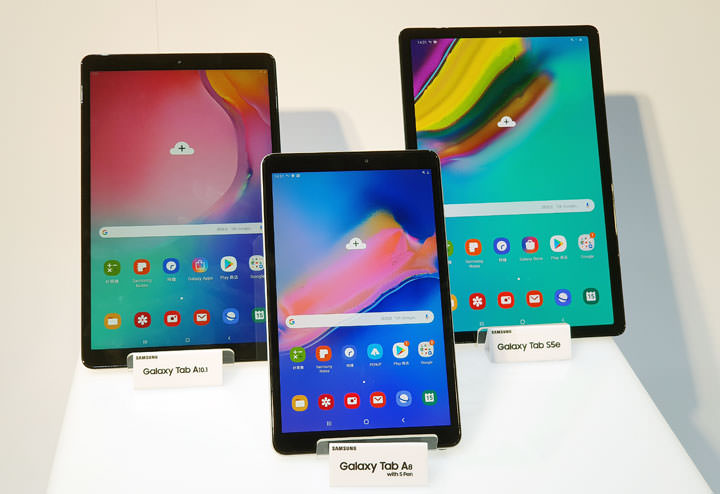 [Mobile] 台灣三星火力全開！一次發表 10 款新品，涵蓋 Galaxy A 系列手機，Galaxy Tab 系列平台與穿戴裝置！ - 阿祥的網路筆記本