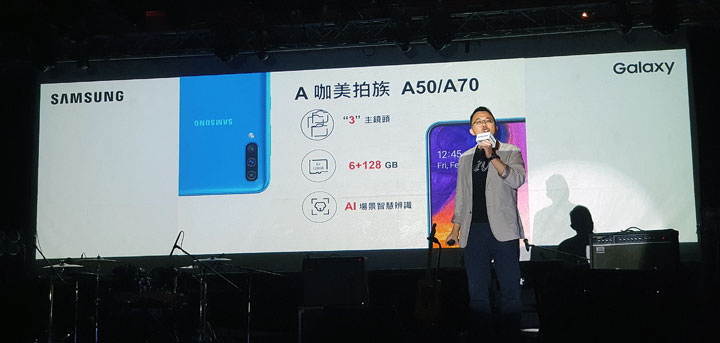 [Mobile] 台灣三星火力全開！一次發表 10 款新品，涵蓋 Galaxy A 系列手機，Galaxy Tab 系列平台與穿戴裝置！ - 阿祥的網路筆記本