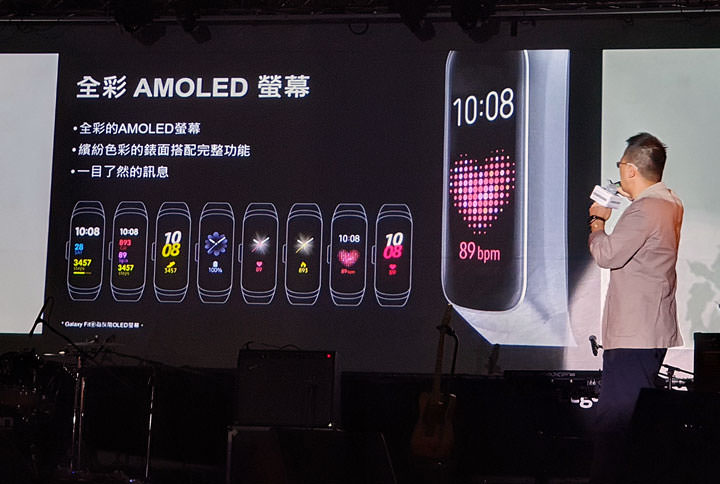 [Mobile] 台灣三星火力全開！一次發表 10 款新品，涵蓋 Galaxy A 系列手機，Galaxy Tab 系列平台與穿戴裝置！ - 阿祥的網路筆記本