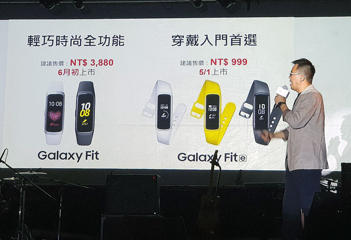 [Mobile] 台灣三星火力全開！一次發表 10 款新品，涵蓋 Galaxy A 系列手機，Galaxy Tab 系列平台與穿戴裝置！ - 阿祥的網路筆記本