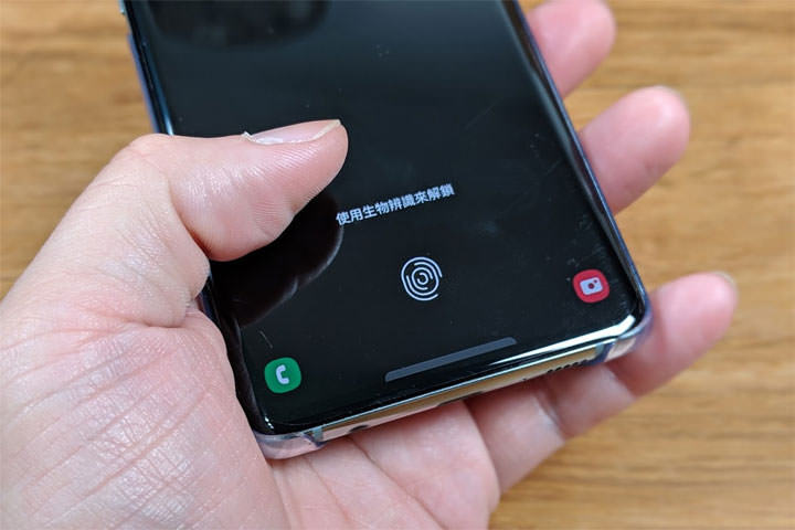 [Mobile] 同為三鏡頭配置，入門旗艦 HUAWEI P30 打得過高階旗艦 Samsung Galaxy S10+？相機對比評測見真章！ - 阿祥的網路筆記本