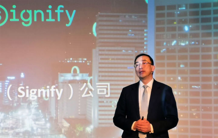 實現「照明智慧化」！昕諾飛 Signify 打造「 Interact 智慧連網照明系統」，滿足不同場域智慧照明解決方案！ - 阿祥的網路筆記本