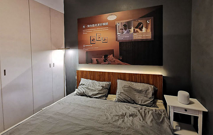 實現「照明智慧化」！昕諾飛 Signify 打造「 Interact 智慧連網照明系統」，滿足不同場域智慧照明解決方案！ - 阿祥的網路筆記本