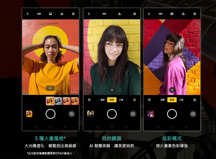 [Mobile] 側旋升降鏡頭真全螢幕！OPPO Reno 今日開放預購，遠傳獨家加贈三個月 friDay 拍拍本服務！ - 阿祥的網路筆記本