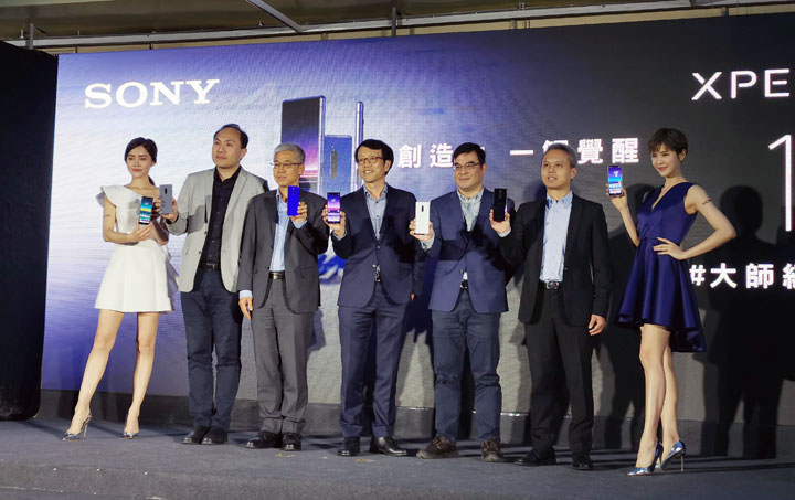 [Mobile] Sony Mobile 在台發表 Xperia 1 新旗艦！主打 4K HDR OLED 螢幕與電影級專業錄影功能！ - 阿祥的網路筆記本