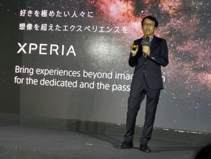 [Mobile] Sony Mobile 在台發表 Xperia 1 新旗艦！主打 4K HDR OLED 螢幕與電影級專業錄影功能！ - 阿祥的網路筆記本