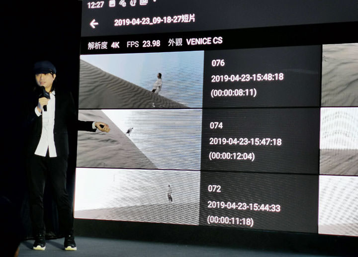 [Mobile] Sony Mobile 在台發表 Xperia 1 新旗艦！主打 4K HDR OLED 螢幕與電影級專業錄影功能！ - 阿祥的網路筆記本