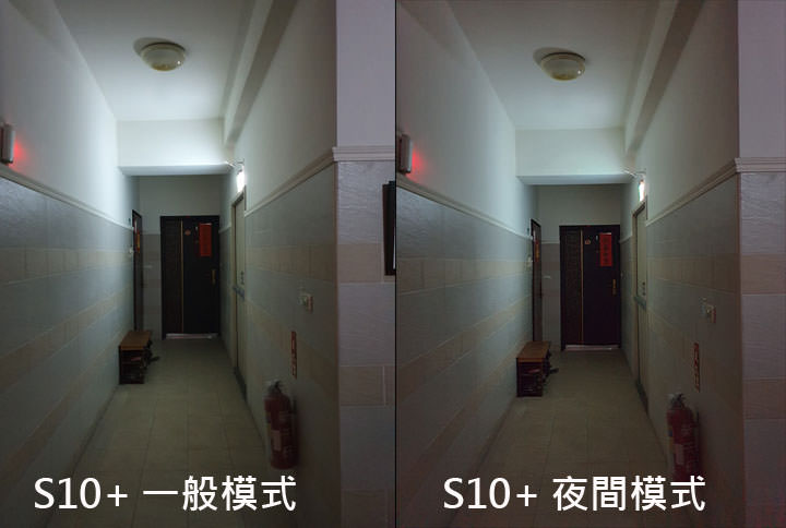 [Mobile] 三星 Galaxy S10 系列更新「夜間」模式讓夜拍突飛猛進！大量實拍照測試，與 P30 夜景模式、Pixel 3 XL 夜視模式一較高下！ - 阿祥的網路筆記本
