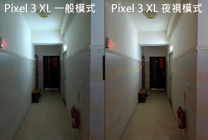 [Mobile] 三星 Galaxy S10 系列更新「夜間」模式讓夜拍突飛猛進！大量實拍照測試，與 P30 夜景模式、Pixel 3 XL 夜視模式一較高下！ - 阿祥的網路筆記本