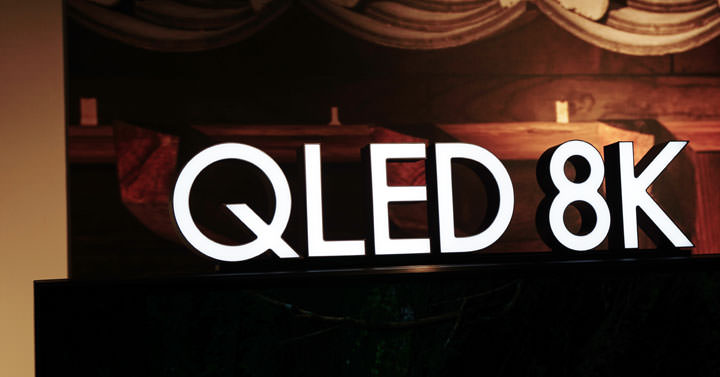 [TV] 三星 8K QLED 量子電視登場！世上顏質最高的電視再次來襲，體驗會心得一手直擊！ - 阿祥的網路筆記本