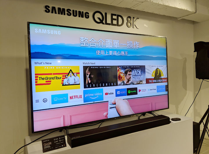[TV] 三星 8K QLED 量子電視登場！世上顏質最高的電視再次來襲，體驗會心得一手直擊！ - 阿祥的網路筆記本