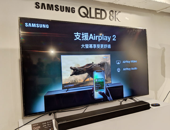 [TV] 三星 8K QLED 量子電視登場！世上顏質最高的電視再次來襲，體驗會心得一手直擊！ - 阿祥的網路筆記本
