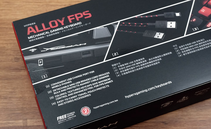 [Unbox] 手感輕巧，噪音更小：HyperX Alloy FPS 機械式電競鍵盤青軸版開箱分享！ - 阿祥的網路筆記本