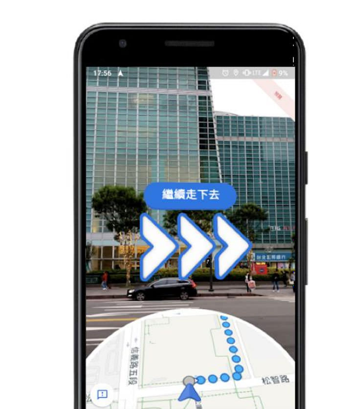 [Mobile] Google I/O 大會推出入門旗艦 Pixel 3a & 3a XL，即日起於台灣上市！ - 阿祥的網路筆記本