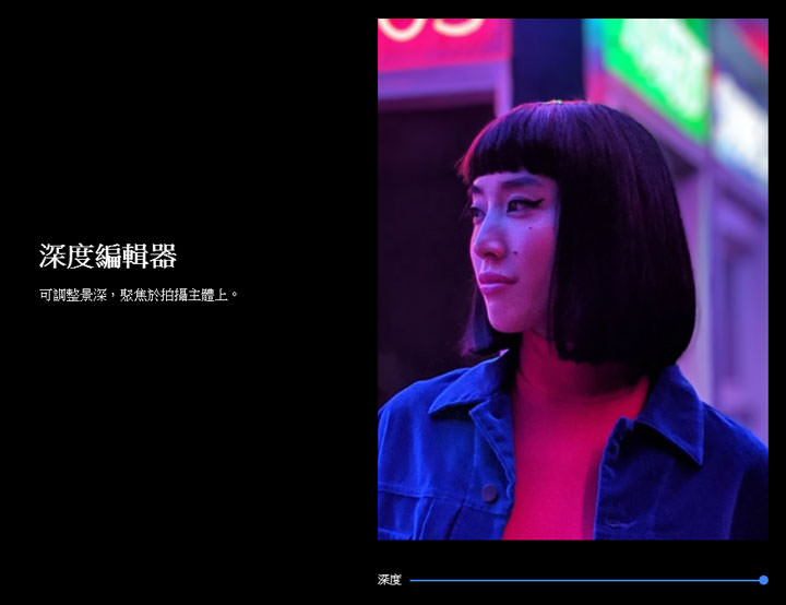 [Mobile] Google I/O 大會推出入門旗艦 Pixel 3a & 3a XL，即日起於台灣上市！ - 阿祥的網路筆記本