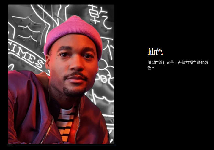 [Mobile] Google I/O 大會推出入門旗艦 Pixel 3a & 3a XL，即日起於台灣上市！ - 阿祥的網路筆記本