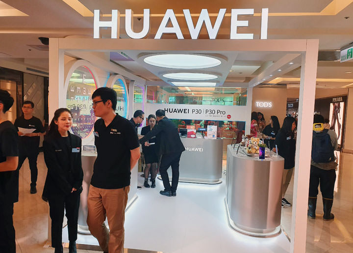 [Mobile] 微風「亞洲瘋狂購物之夜」華為快閃店成為焦點，獨家好禮只剩三天！ - 阿祥的網路筆記本