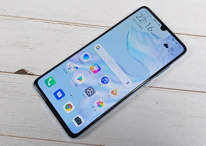 [Unbox] HUAWEI P30 開箱與深度評測：相機功能無與倫比，優異規格與高 CP 值兼具，強悍旗艦輕鬆入手！ - 阿祥的網路筆記本