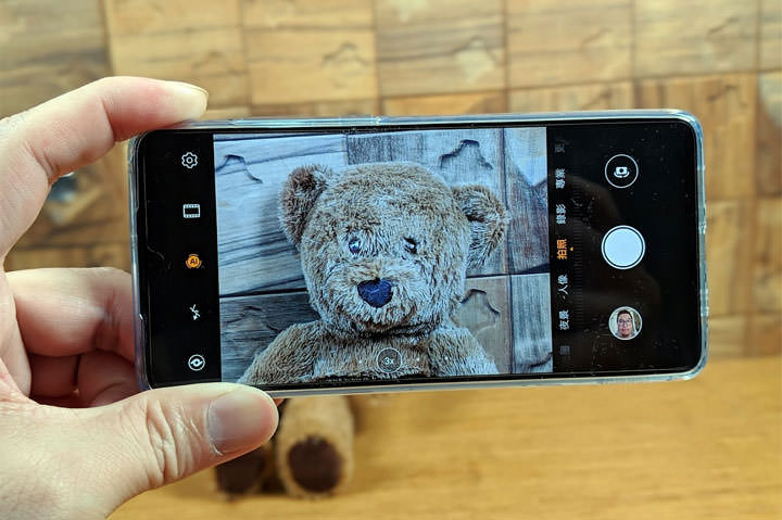 [Unbox] HUAWEI P30 開箱與深度評測：相機功能無與倫比，優異規格與高 CP 值兼具，強悍旗艦輕鬆入手！ - 阿祥的網路筆記本